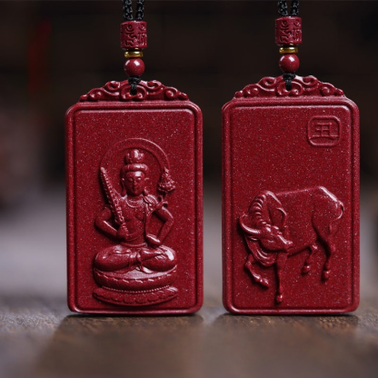 Vermilion Zodiac Guardian God Pendant
