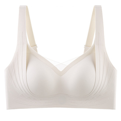 Pilates Black Band Adjustable Seamless Push-Up Bra