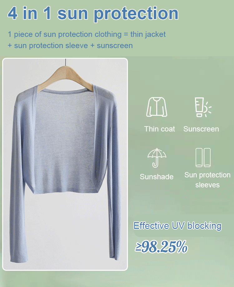 Women’s ice silk knit cardigan