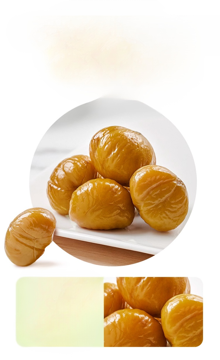 即食板栗仁健康零食_13.jpg