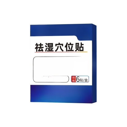 Herbal detoxification patch