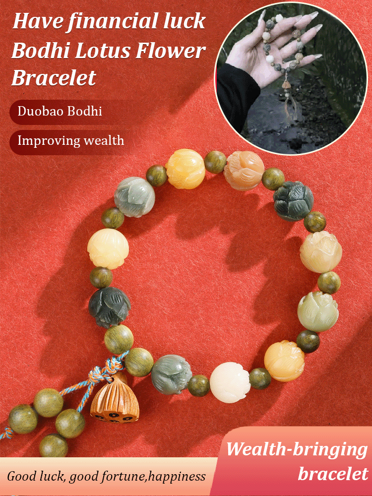Wealth and Prosperity: Temple Lotus Multi-Treasure Bodhi Bracelet