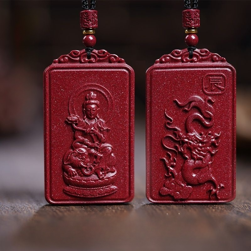 Vermilion Zodiac Guardian God Pendant