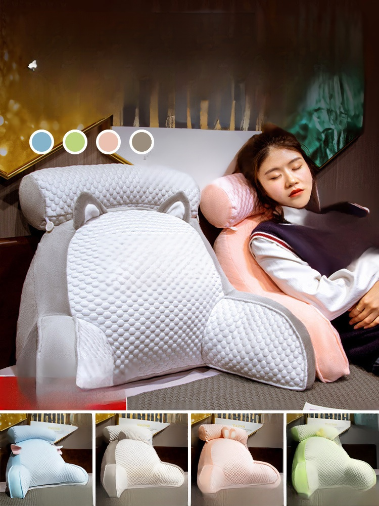 Cool feeling ice bumps cushion