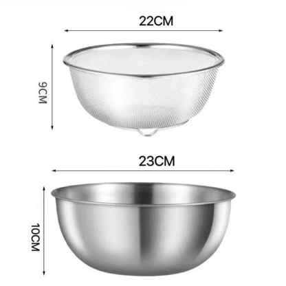 Home Essentials Stainless Steel Drainage Basket Set of 2