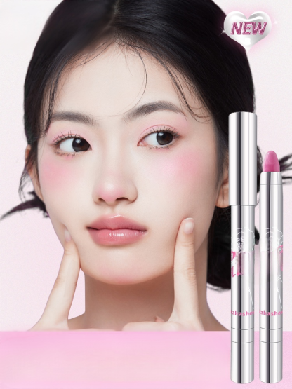 Atmospheric Eye & Cheek Dual-Purpose Blush Stick