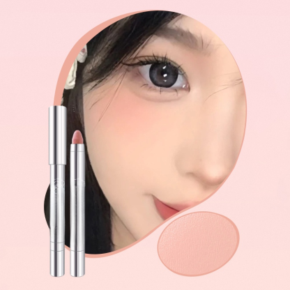 Atmospheric Eye & Cheek Dual-Purpose Blush Stick