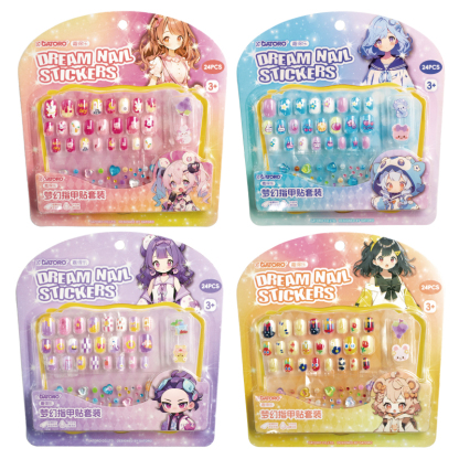 GATORO 24 Glitter Nail Stickers 2 Cartoon Rings | Suction Card Set