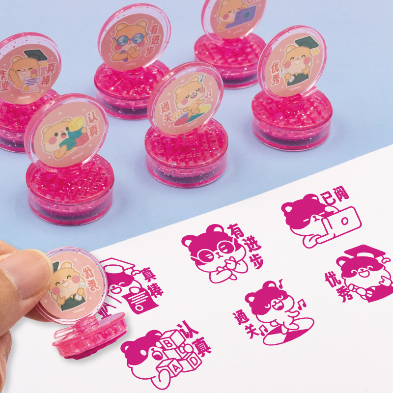 GATORO 6 pcs Cartoon Pattern Stamps | Suction Card Set