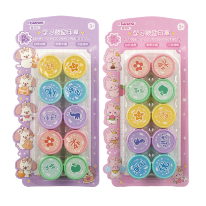 GATORO 10 pcs Cartoon Pattern Stamps | Suction Card Set