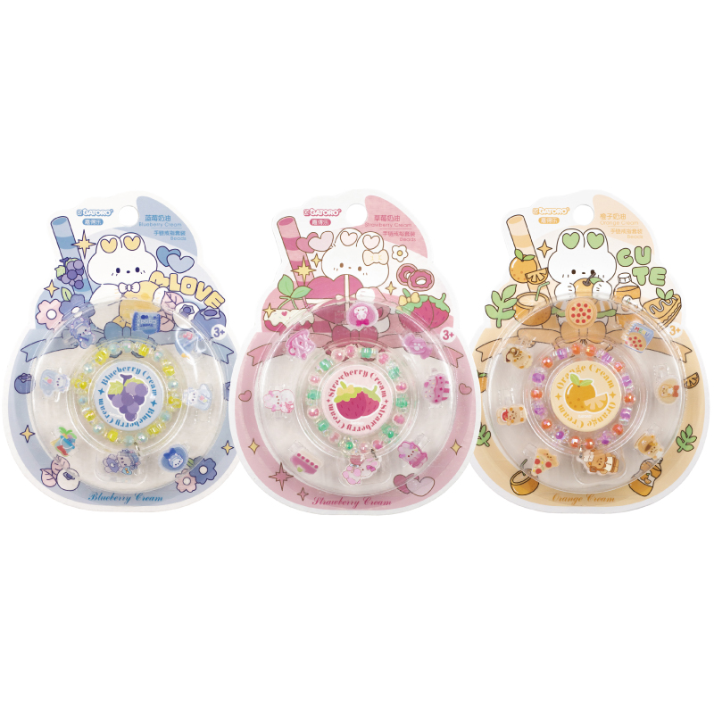 GATORO 8 PCS Cartoon Pattern Acrylic Ring 1PCS Cartoon Charm Bracelet | Suction Card Set