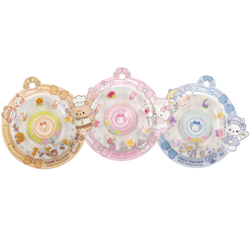 GATORO 8 PCS Cartoon Pattern Acrylic Ring 1PCS Cartoon Charm Bracelet | Suction Card Set