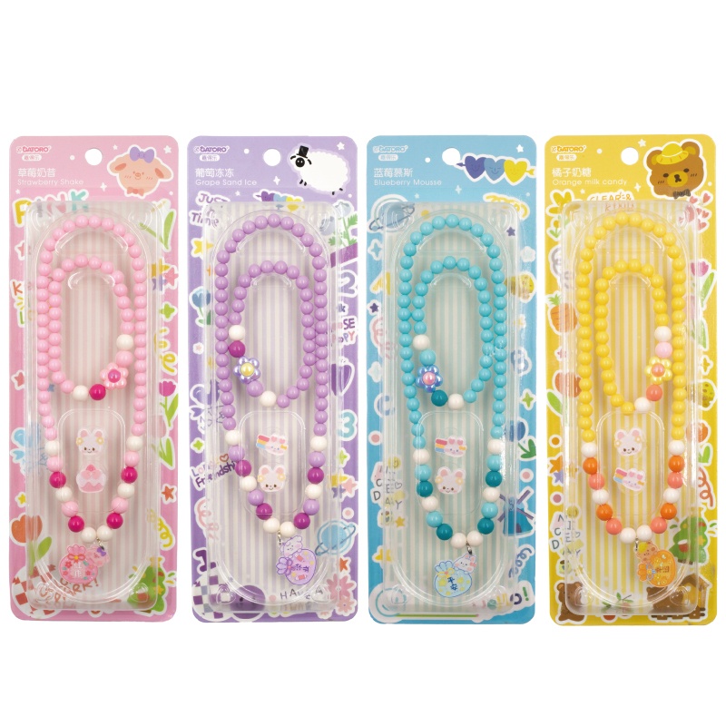 GATORO 1 pcs cartoon pendant necklace 1 pcs acrylic cartoon pendant bracelet 2 pcs acrylic cartoon ring | Suction Card Set