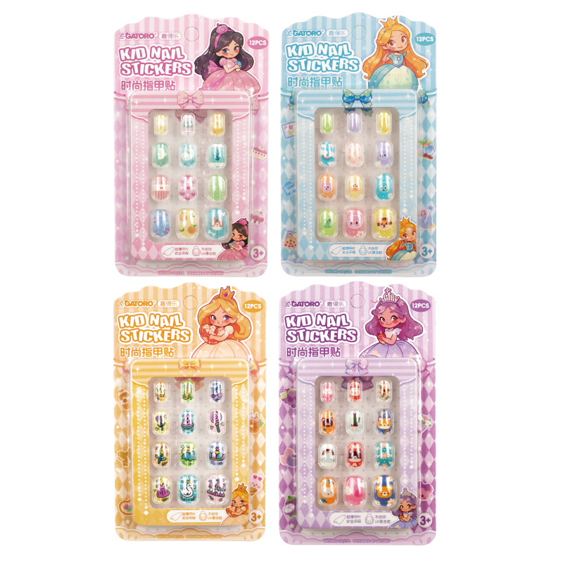GATORO 12 pcs Kids Nail Stickers Set| Suction Card Set