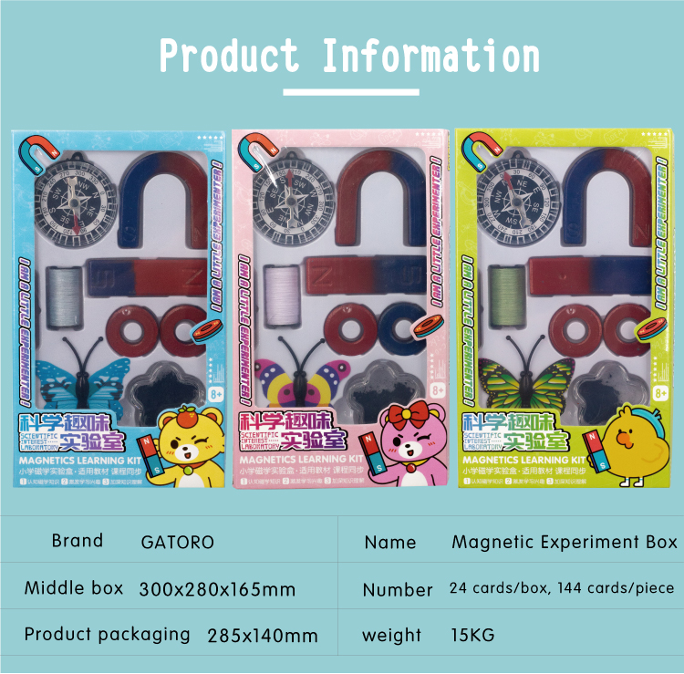 GATORO STEM Physics Magnet Set | Plastic Boxed