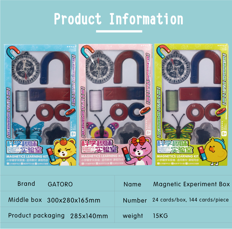 GATORO STEM Physics Magnet Set | Plastic Boxed