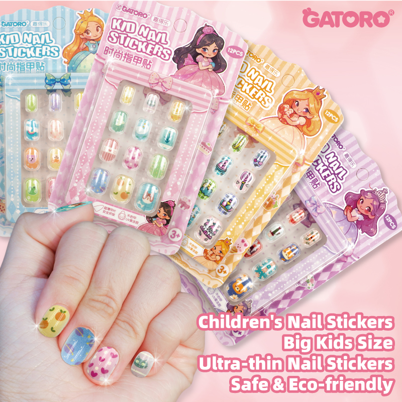 GATORO 12 pcs Kids Nail Stickers Set| Suction Card Set