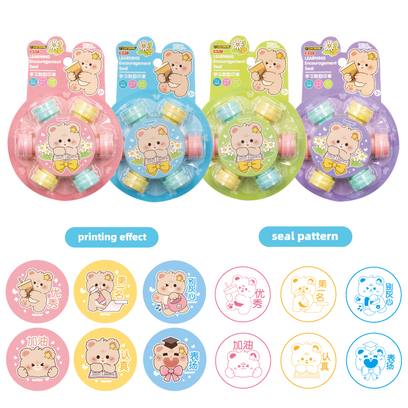 GATORO 6 pcs Cartoon Pattern Stamps | Suction Card Set