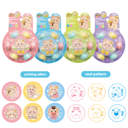 GATORO 6 pcs Cartoon Pattern Stamps | Suction Card Set