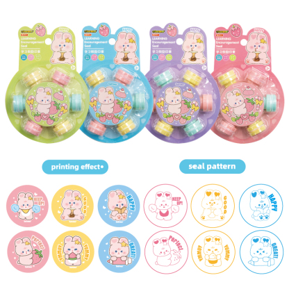 GATORO 6 pcs Cartoon Pattern Stamps | Suction Card Set