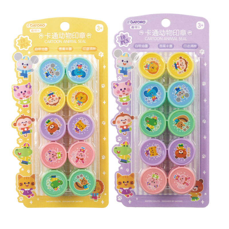 GATORO 10 pcs Cartoon Pattern Stamps | Suction Card Set