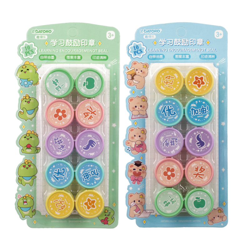 GATORO 10 pcs Cartoon Pattern Stamps | Suction Card Set