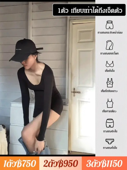 ชุดบอดี้สูทแขนยาวคอกลมลายเกลียว ฟิตตัว