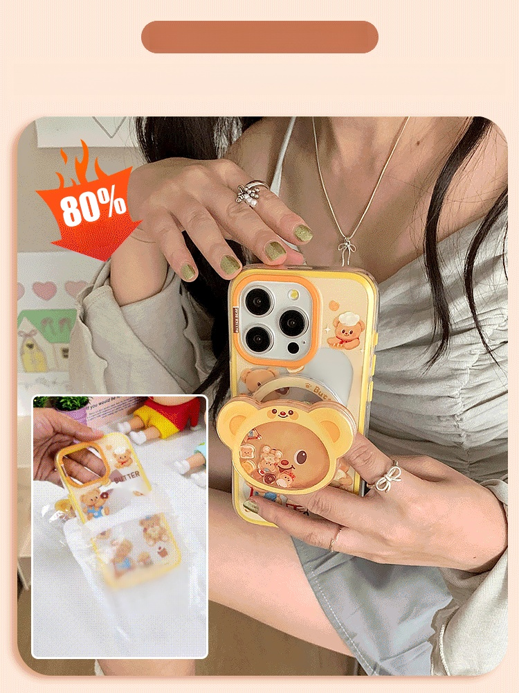 เคสโทรศัพท์มือถือลายหมีเนยพร้อมขาตั้งมือถือแบบแม่เหล็ก