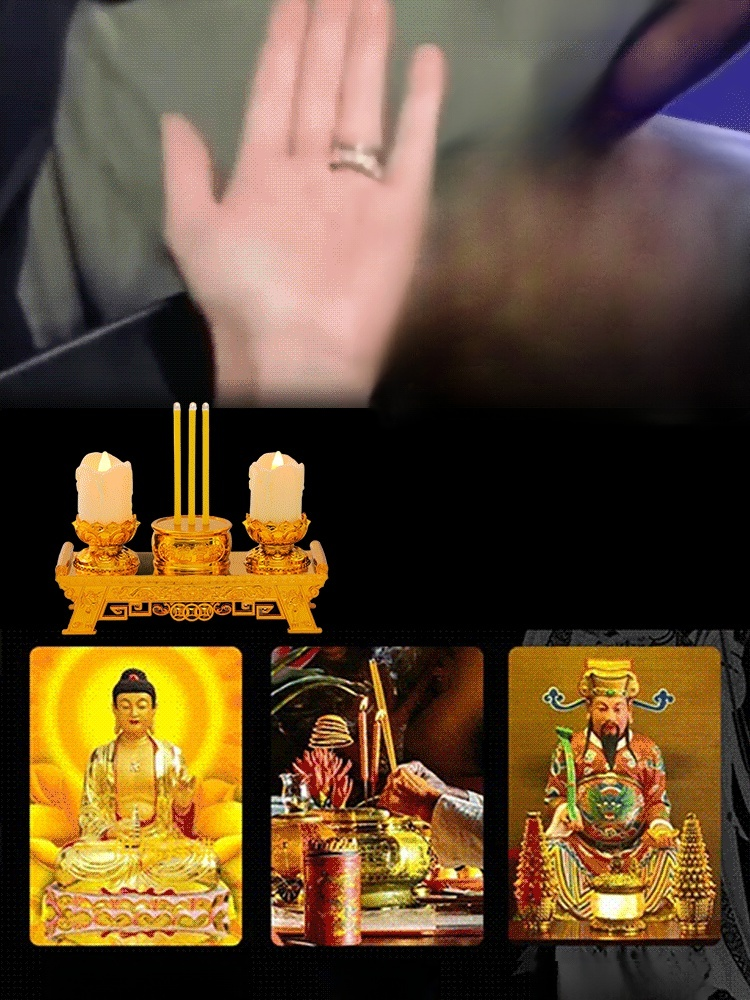 กระถางธูปไฟฟ้าไร้ควันและปลอดภัย
