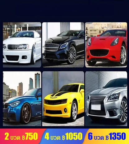 สเปรย์เคลือบสีรถ