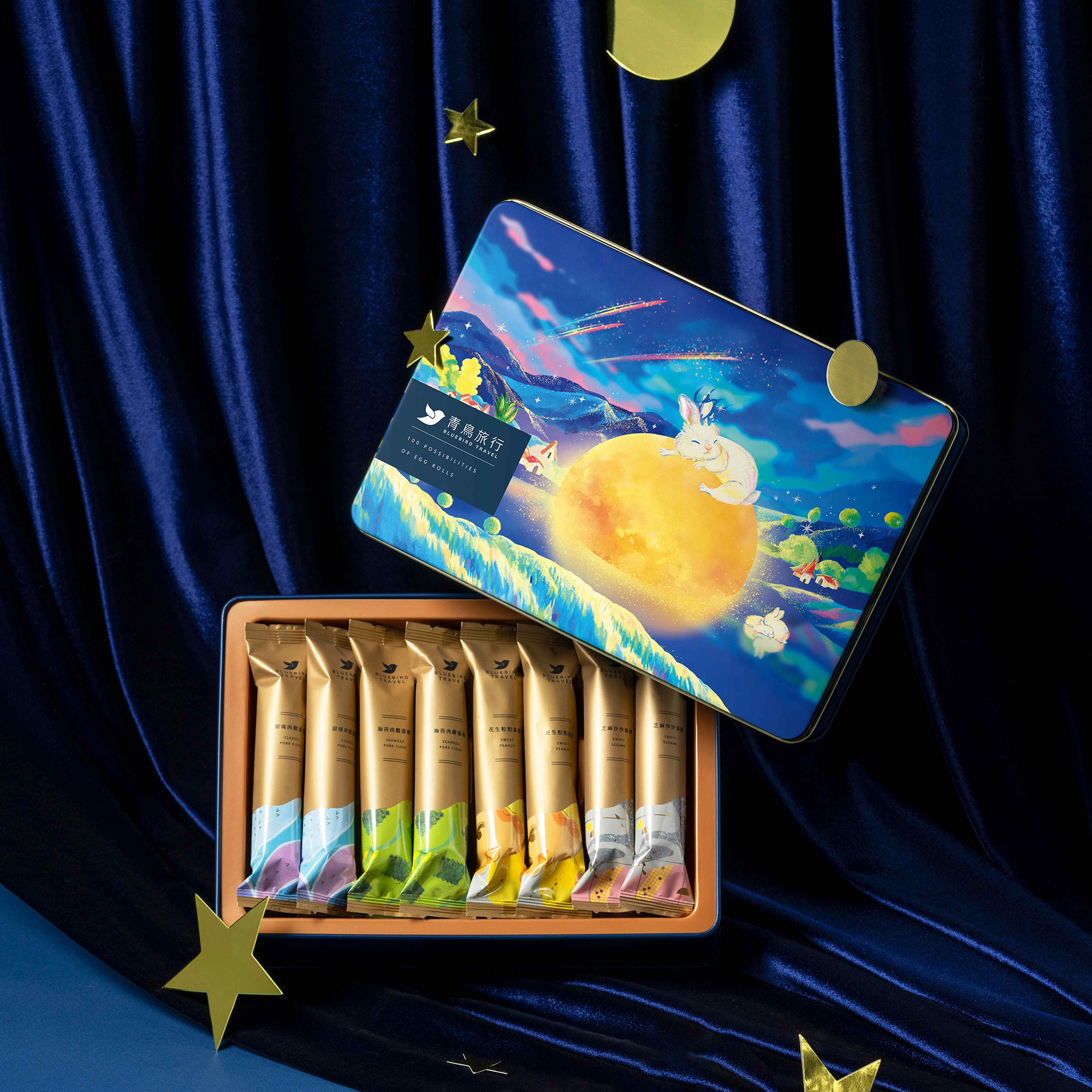 Taiwan Signature Box with moon rabbit tin and filled egg rolls.