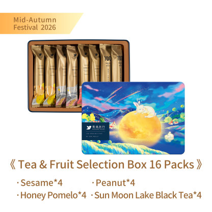 Tea and Fruit Selection Box with 16 filled egg rolls.