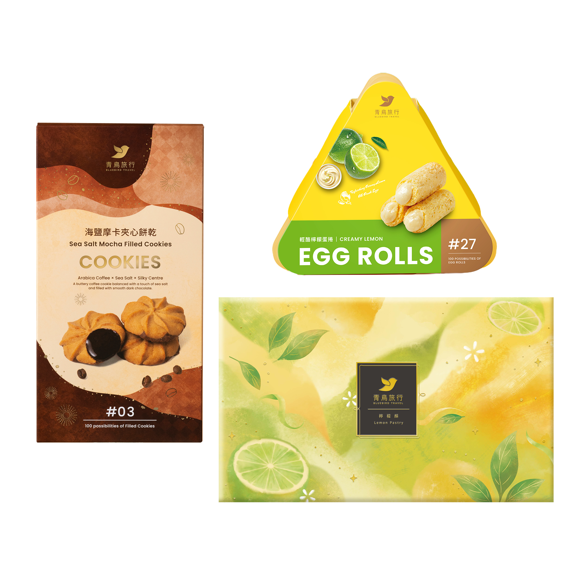 Café Favourites Trio Set - Lemon ✕ Mocha (Bundle of Creamy Lemon Mini Egg Roll, Lemon Pastry & Sea Salt Mocha Filled Cookies)