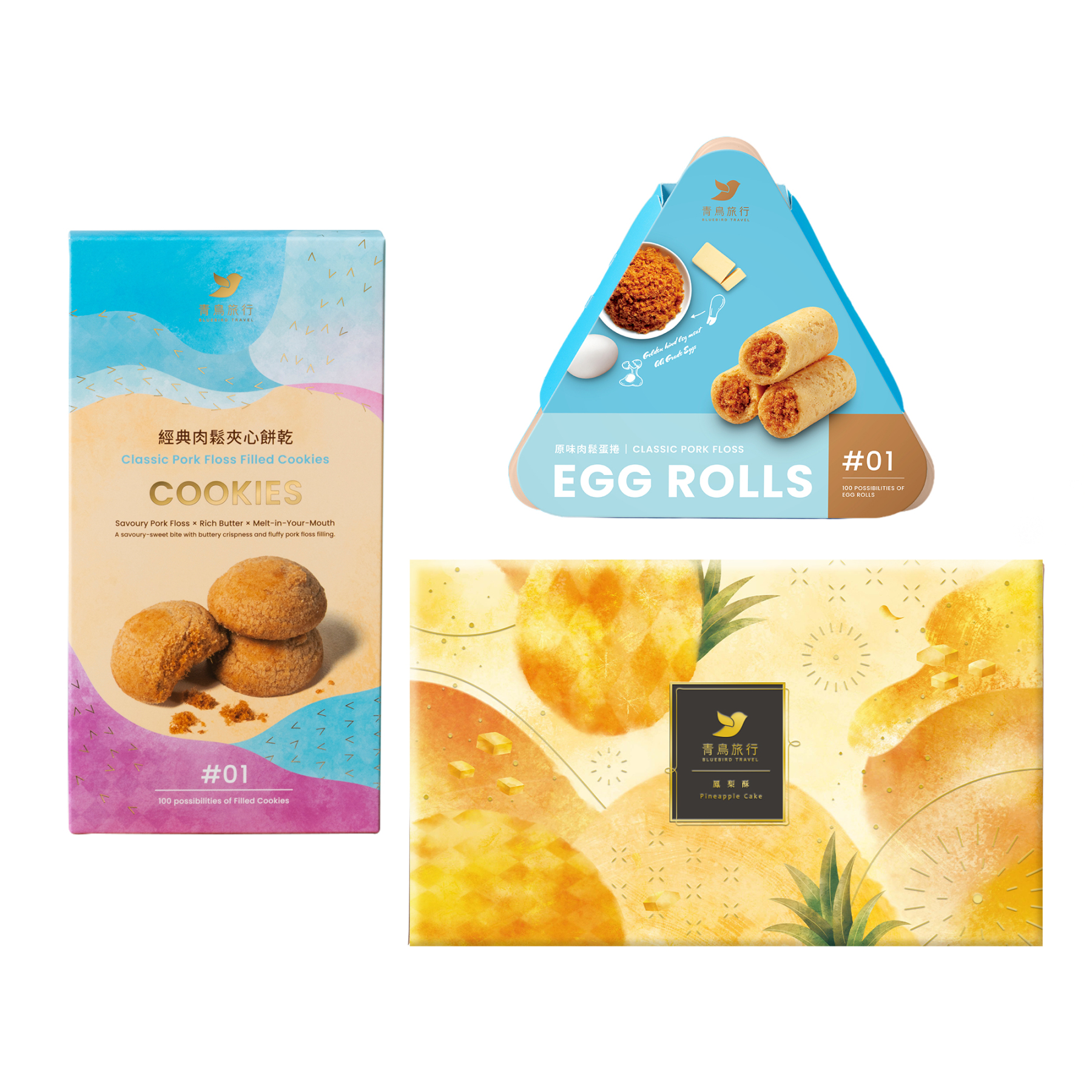Savoury Favourites Trio Set with pork floss snacks and Pineapple Cake.
