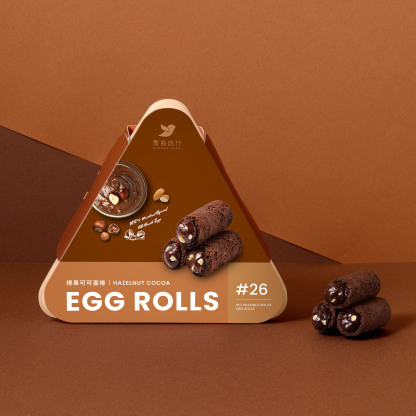 Hazelnut Cocoa Mini Egg Roll Share Box with filled egg rolls.