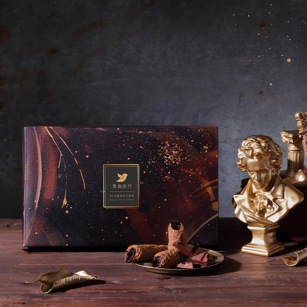 Dark Chocolate Filled Egg Rolls travel box with rich cocoa flavour and buttery aroma