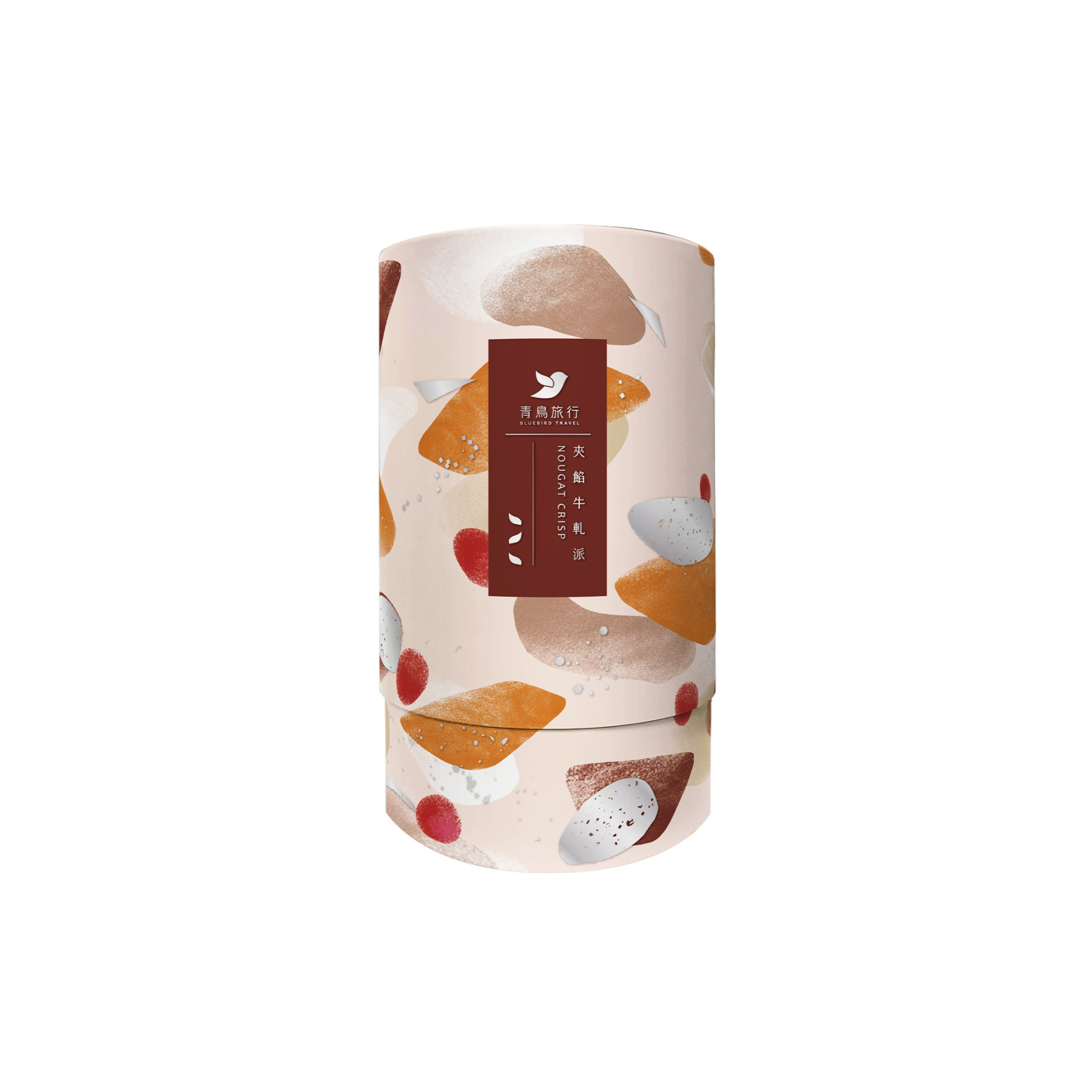 Nougat Crisps Gift Box (20 packs)