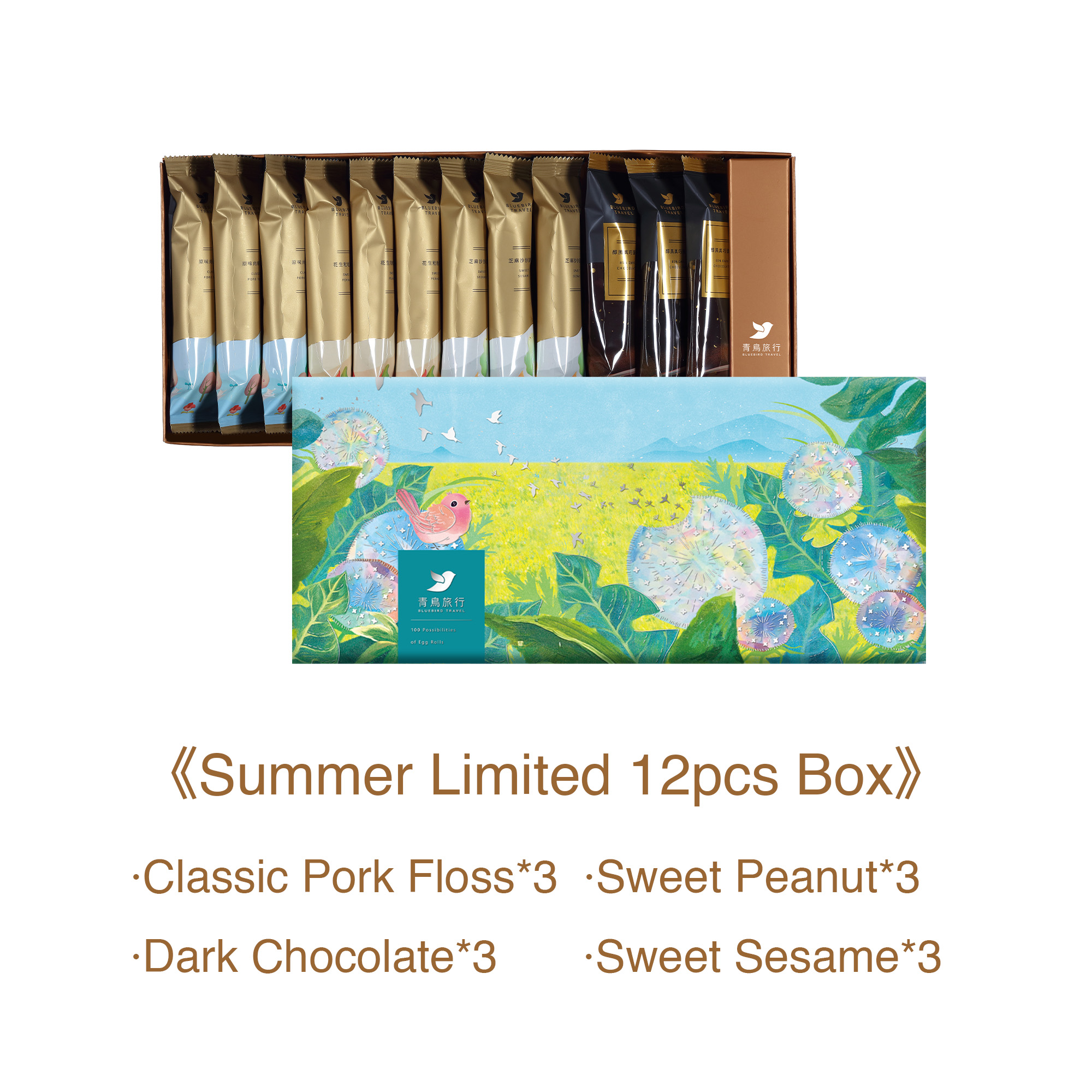 Summer Limited - Mixed Egg Roll Box 12pcs