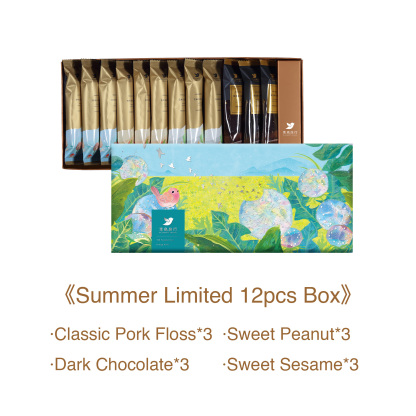 Summer Limited - Mixed Egg Roll Box 12pcs