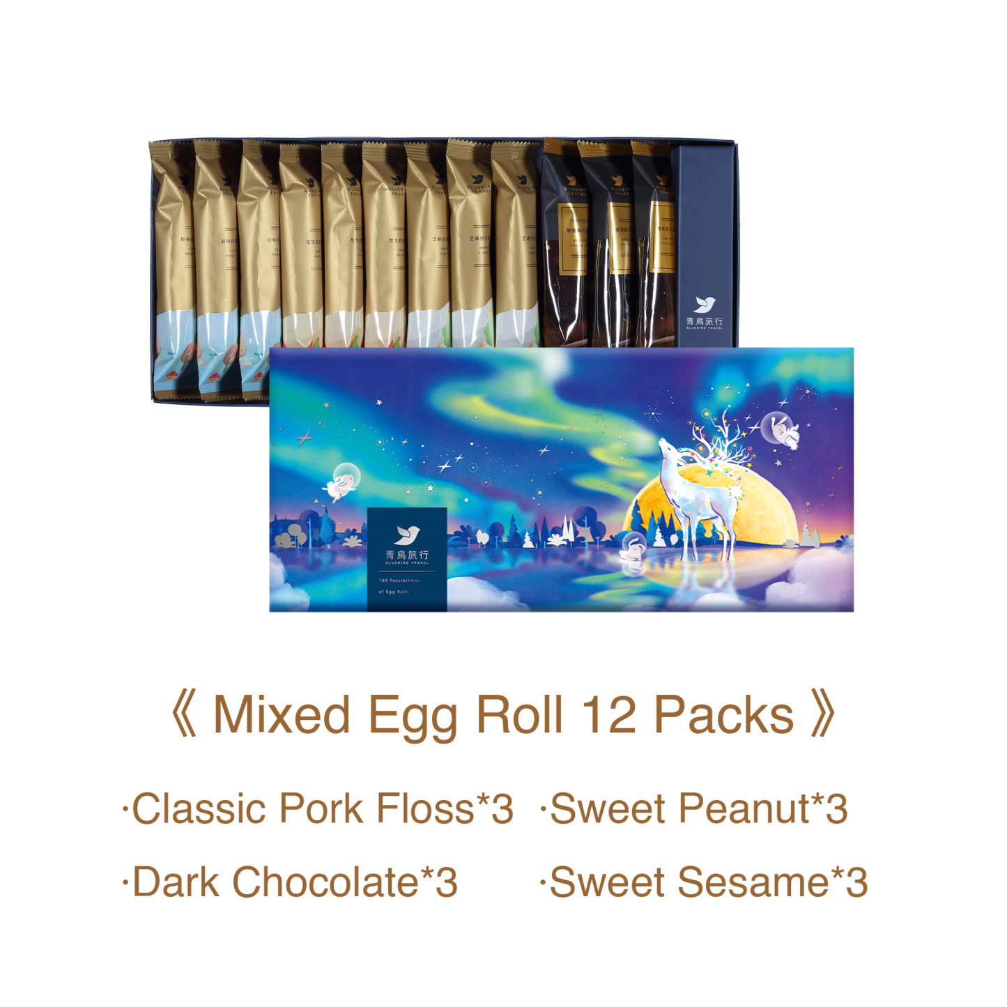 Moon Festival Gift Box - Chocolate Flavors (12 packs/with gift bag)