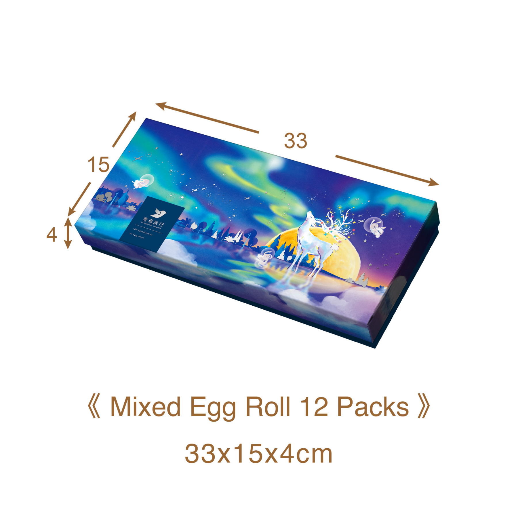 Moon Festival Gift Box - Chocolate Flavors (12 packs/with gift bag)