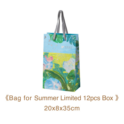 Summer Limited - Mixed Egg Roll Box 12pcs