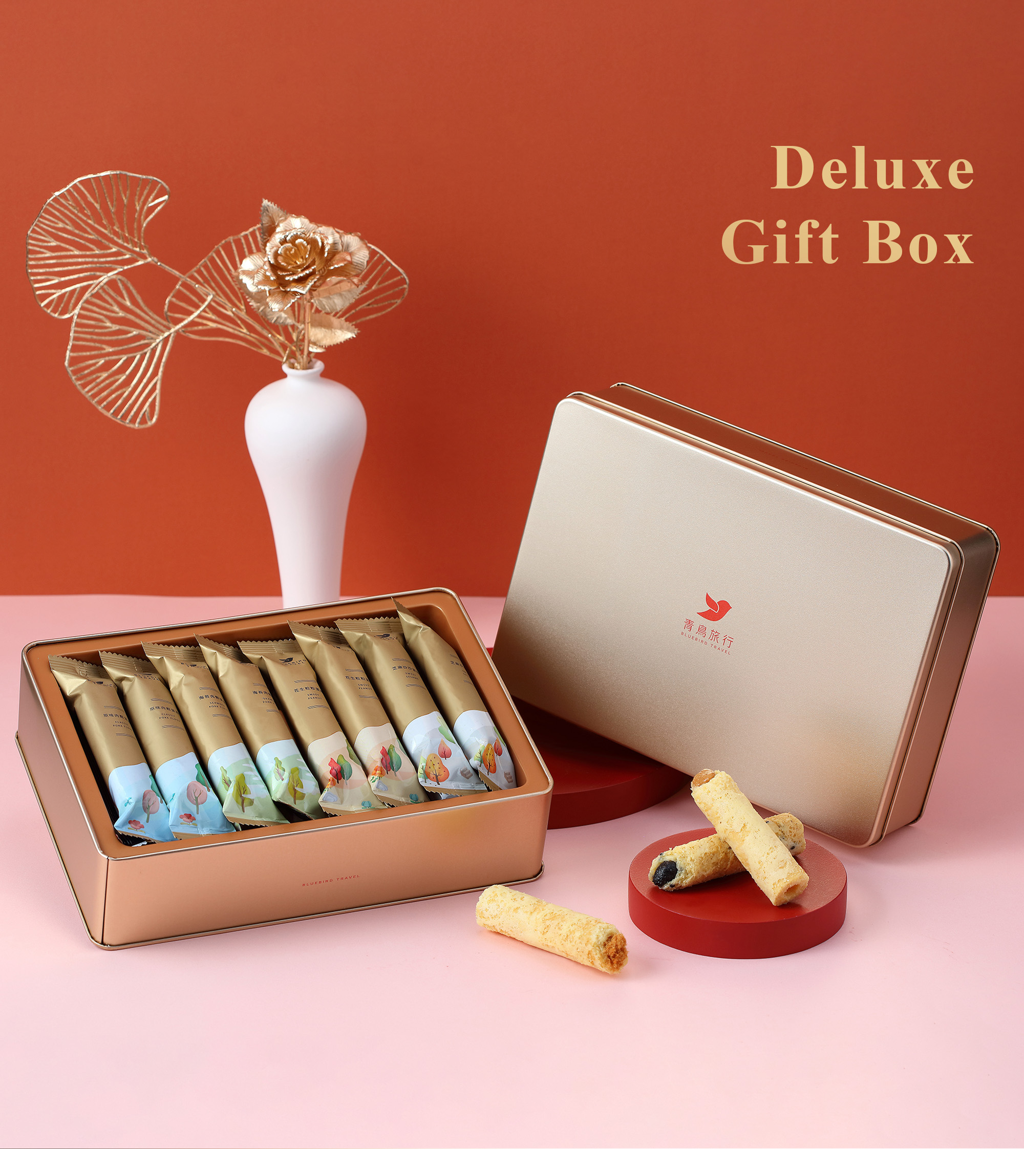 Deluxe Gift Box