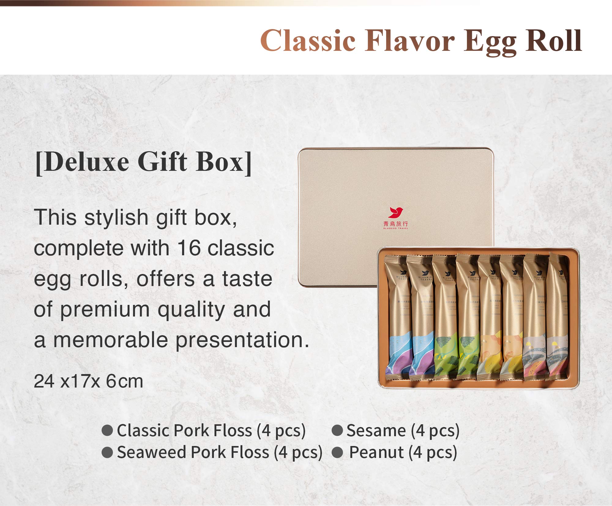 egg roll gift box singapore 16pcs classic flavor description premium snack gift.
