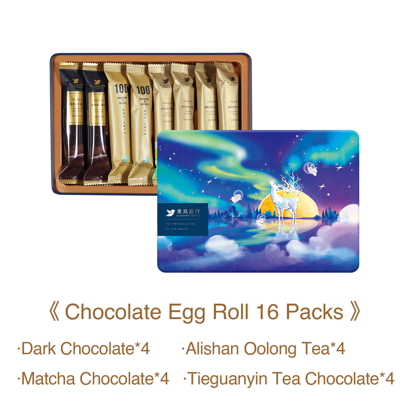 Moon Festival Gift Box - Chocolate Flavors (16 packs/with gift bag)
