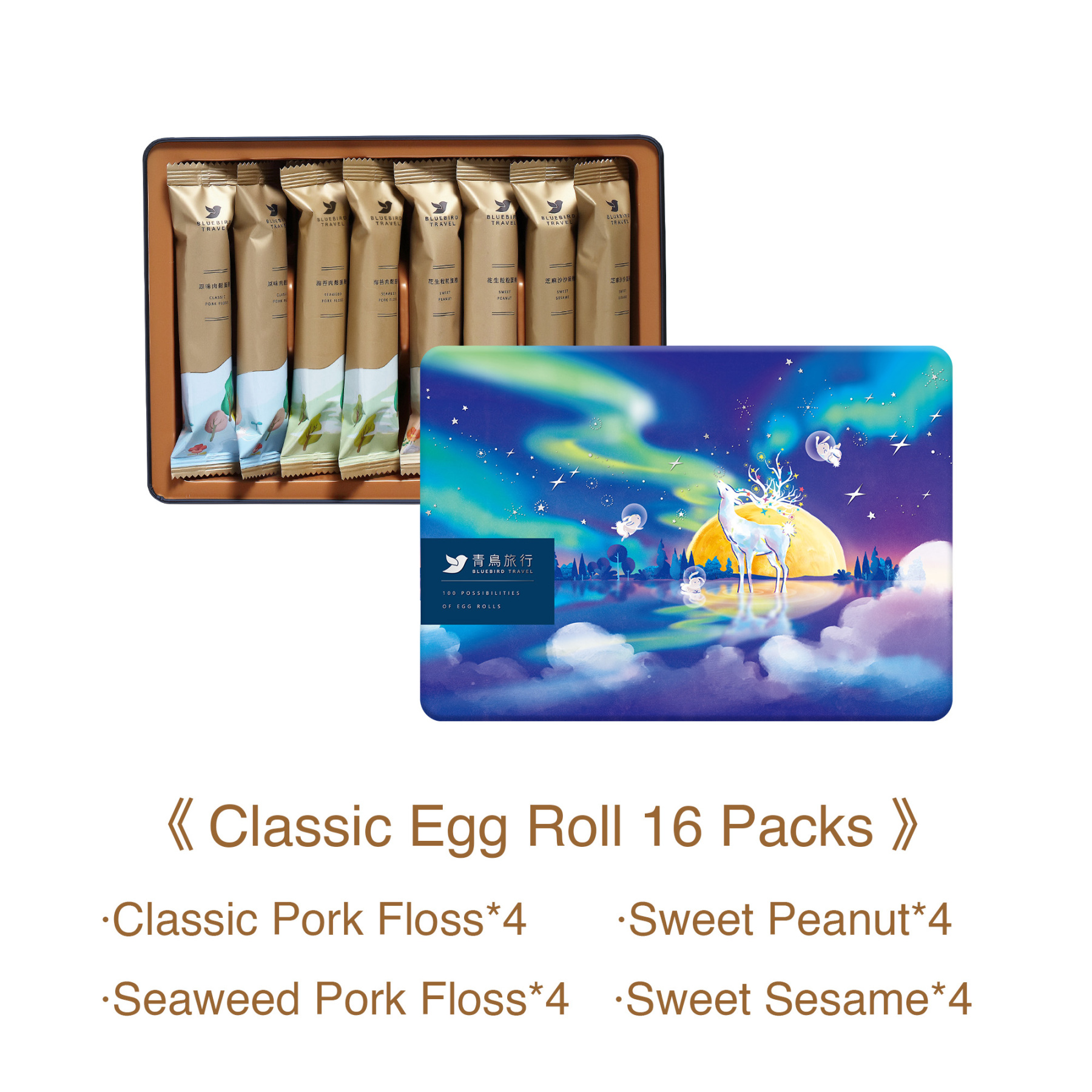 Moon Festival Gift Box - Classic Flavors (16 packs/with gift bag)