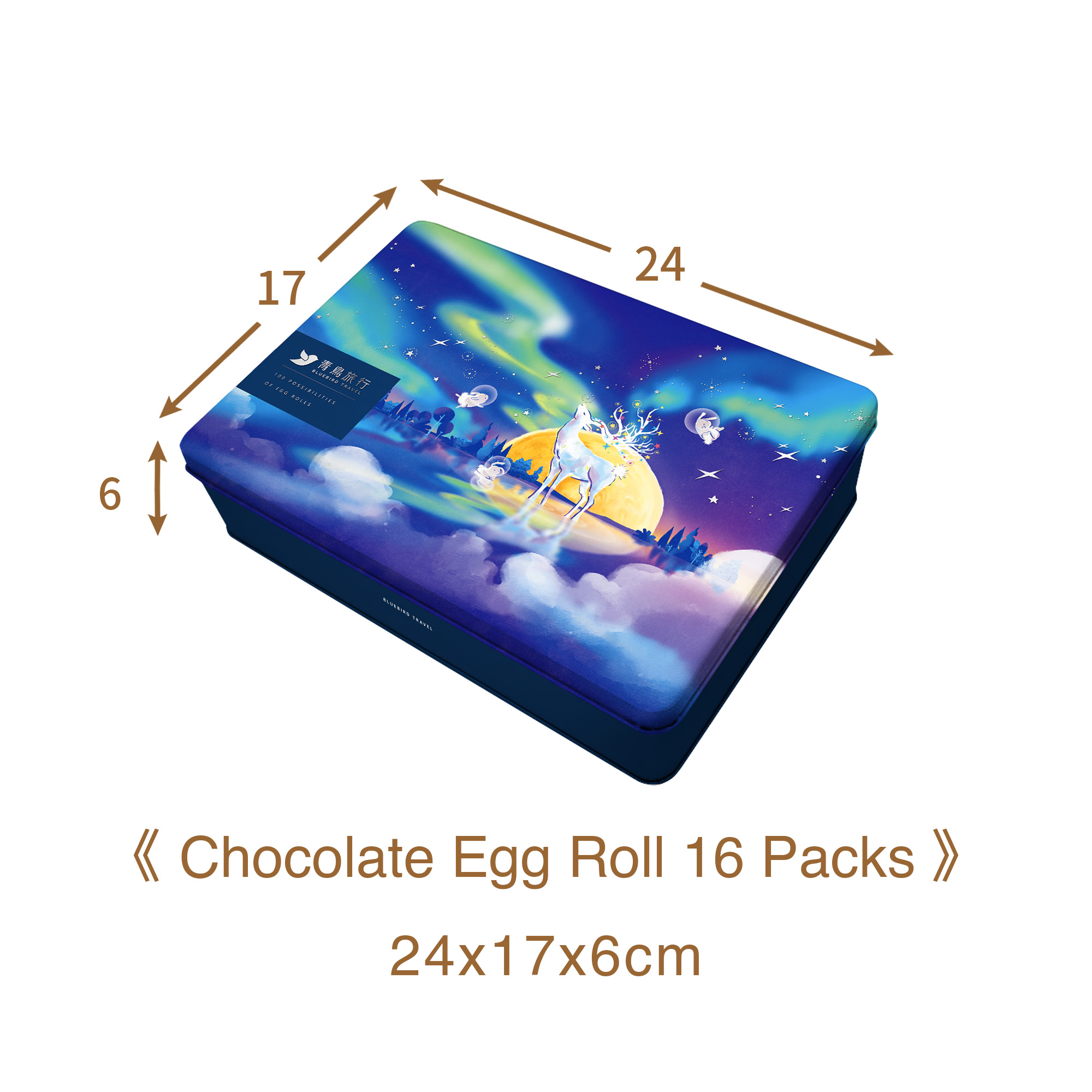 Moon Festival Gift Box - Chocolate Flavors (16 packs/with gift bag)