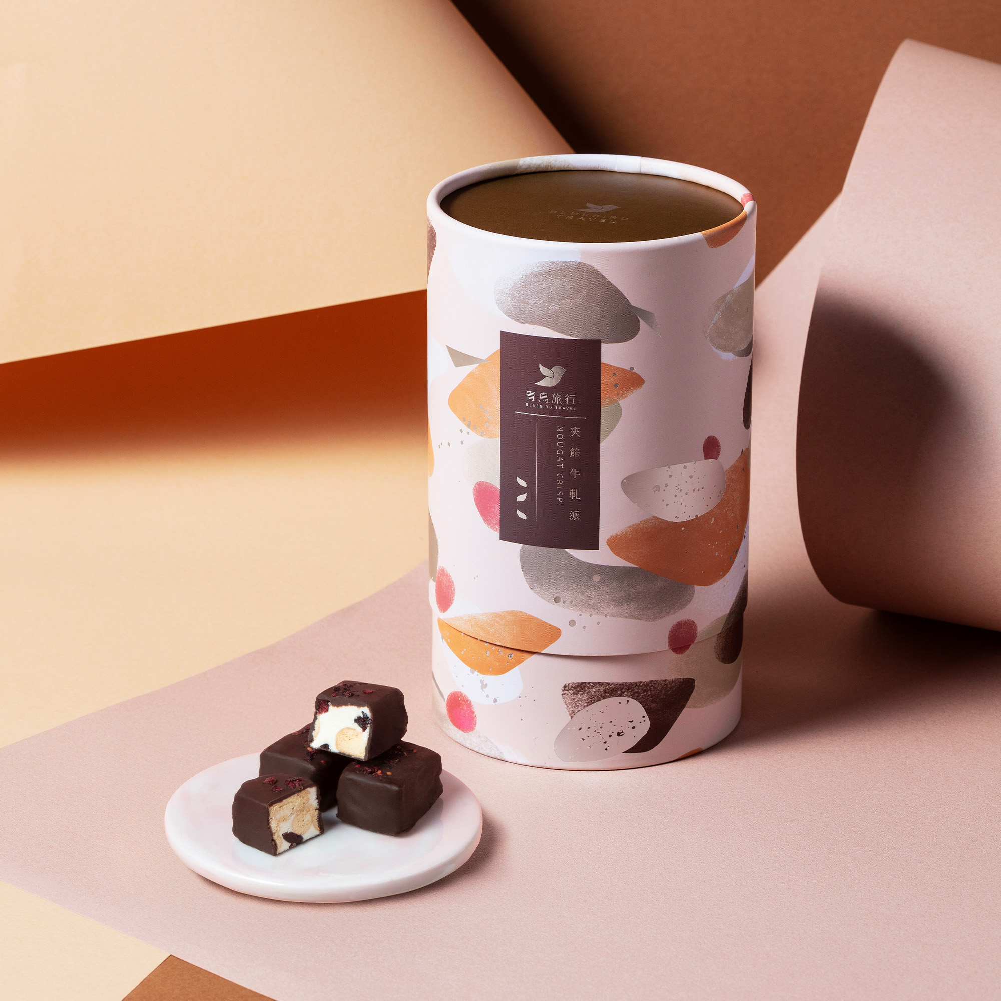 Nougat Crisps Gift Box (20 packs)