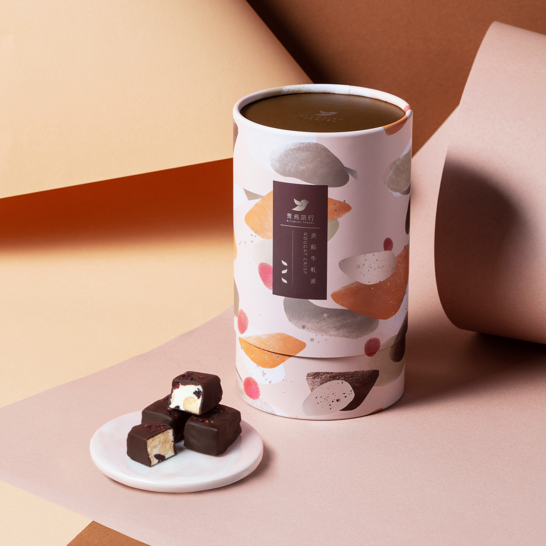 Nougat Crisps Gift Box (20 packs)