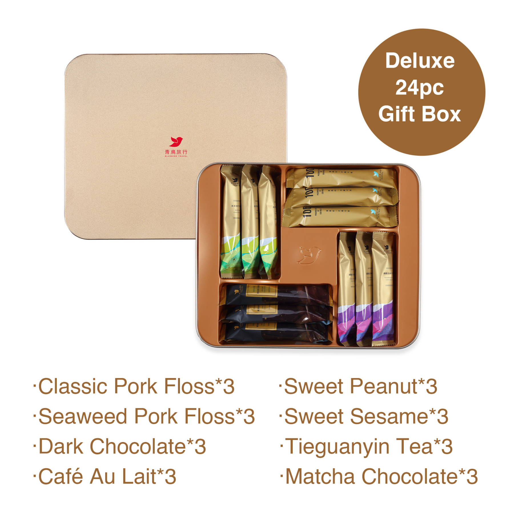 Deluxe Gift Box - Mixed Flavor Egg Roll (24 packs/with gift bag)